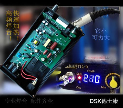 Digital 936 Soldering Iron Station Temperature Controller for A1322 Heating Core