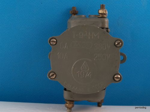 T9-4m junction box sea execution ip56  for deck of yachts and ships ussr rare for sale