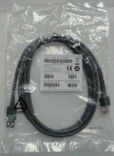 7FT USB Cable Assy. for Symbol Barcode Scanner New - CBA-U01-S07ZAR