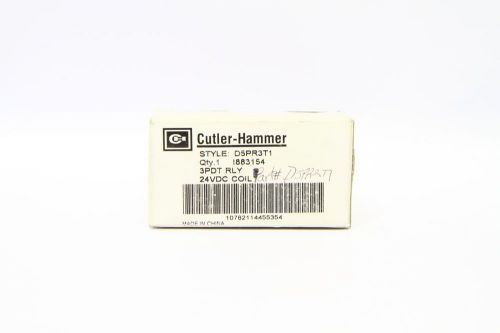 CUTLER HAMMER D5PR3T1 | 3PDT RELAY 24V COIL
