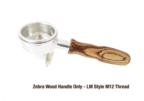 La Marzocco Style Wooden Portafilter Handle Zebrawood - M12 Thread