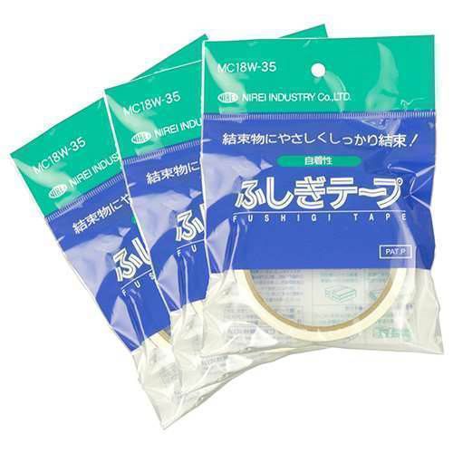 NIREI Spare Tape 3pcs Set MC18W-35-3