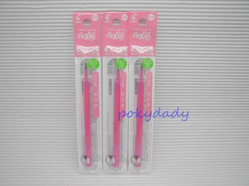 (3 Refills Pack) for Pilot Erasable FriXion 0.5mm gel Rollerball pen, Pink