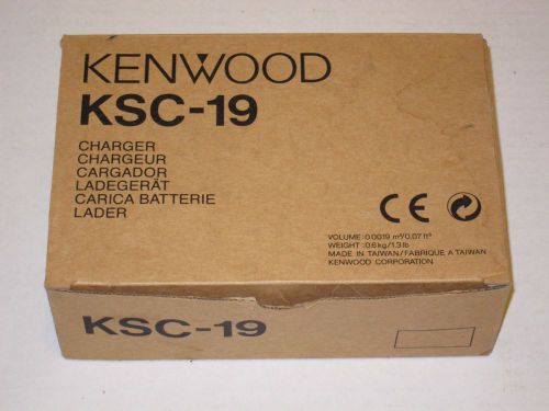 New Kenwood KSC19 Desk Charger TK190 TK280 TK290 TK380 TK390 TK480 TK490 TK5400