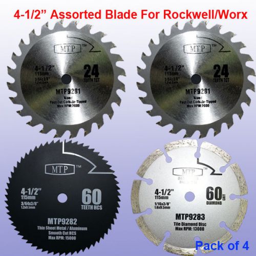 4x 4-1/2 inch Metal Wood Tile Saw Blade for ROCKWELL RK3441K WORX RW9281 Compact