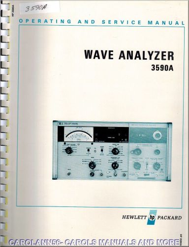 HP Manual 3590A WAVE ANALYZER