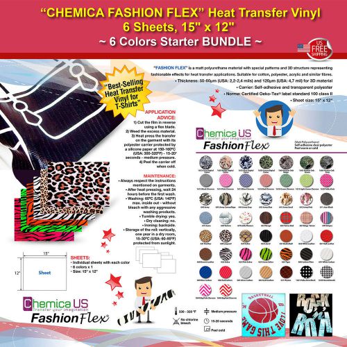 CHEMICA FASHION FLEX HEAT TRANSFER VINYL, 6 SHEETS, 15&#034;x12&#034;, 6 COLORS BUNDLE