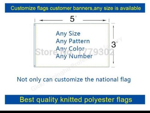 3&#039;x5&#039; Full Color 2 Double Sided Custom Advertising/Hobby Flag Banner w/ Grommets