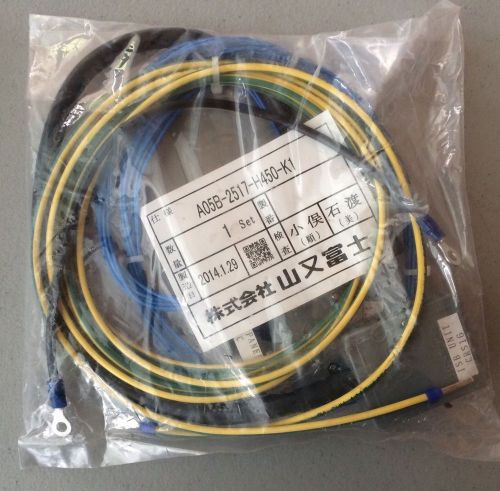 NEW IN PACKAGE Fanuc Cable A05B 2517 H450
