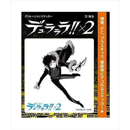 Stationery Durarara!!x2 Orihara Izaya Masameya Japan