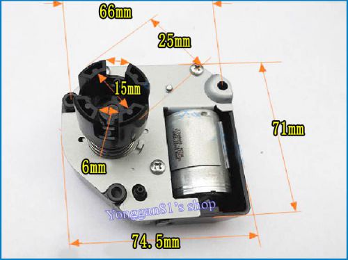 Dc 12v worm gear motor 54rpm servo geared motor with guided slide key coupler for sale
