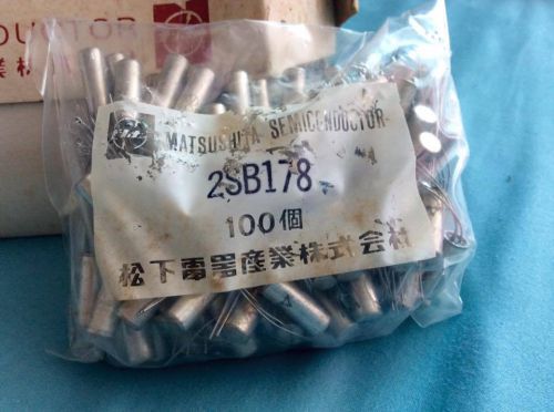 2SB178 germanium transistors 100 PCS.