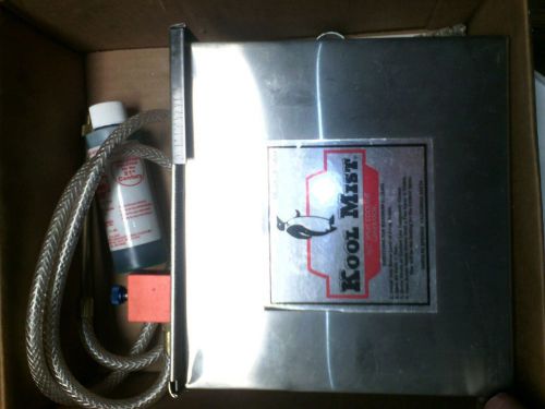 (T) Kool Mist spray coolant generator # 100N