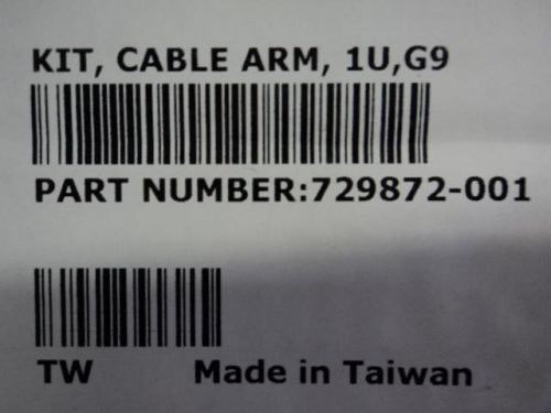 (1) HP 729872-001  SERVER KIT CABLE ARM lu G9    NEW!                  (B1B)