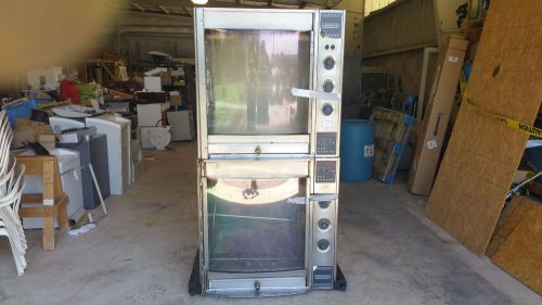 FRI-JADO DOUBLE ELECTRIC ROTISSERIE OVEN