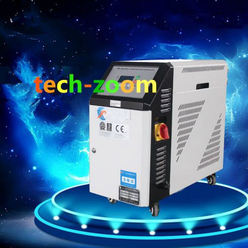 12kw water type mold temperature controller machine plastic/chemical industry T