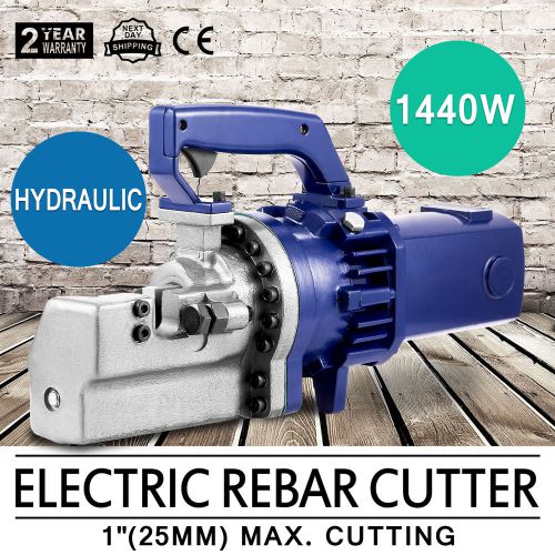 RC-25mm 1700W 1&#034; 8# Electric Hydraulic Rebar Cutter 5s-5.5s Cutting Machine
