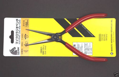 1pc 6&#034; Long Nose Plier M-616 with teeth Nose L=50mm Keiba Japan