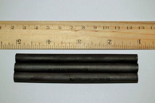 2x Ferrite Rods Small 100 x 8 mm Russian Soviet USSR NOS