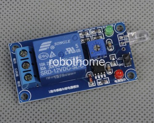 12v photosensitive sensor module light detection relay module stm32 for arduino for sale
