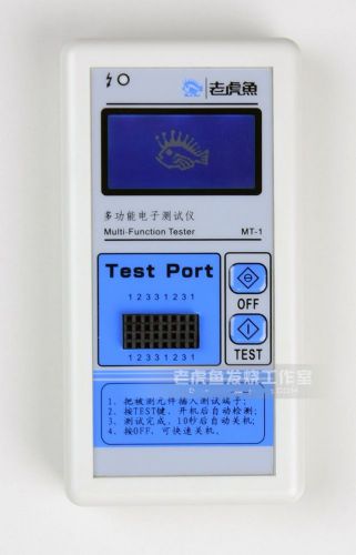 M328 transistor tester multifunction electronic tester lcr inductance capacitor for sale