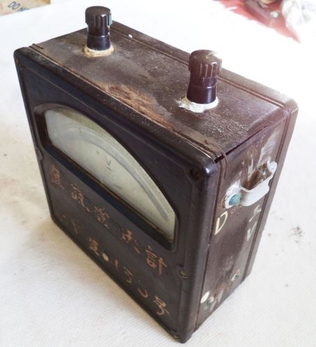 Japanese Electronic DC Voltmeter - YEW Model JEC-46 Appears WW2 Era by Symbols