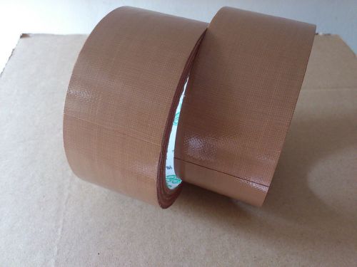 2x Brown Quality Sticky Duct Tape 45mm x 10m (1 Roll) Water-proof Carpet Tape