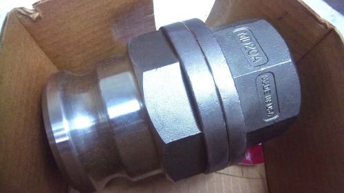 PT COUPLING MAXI-DRY 2&#034; DRY CONNECT ADAPTER MD20A CF8M NEW MD20A