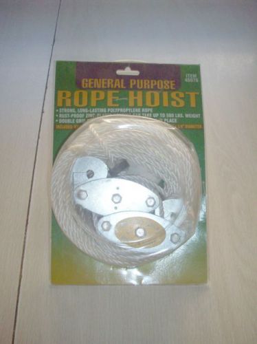 Rope hoist 500 lb 65&#039; x 1/4&#034; dia. polypropylene rope new for sale