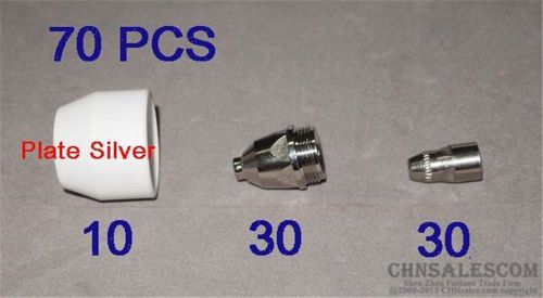 70 PCS P-80 AIR Plasma Cutter Pilot Arc Torch Consumables Plate Silver Cup