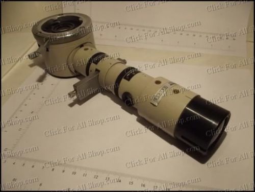 Nikon microscope fluorescent optical divisor with filter