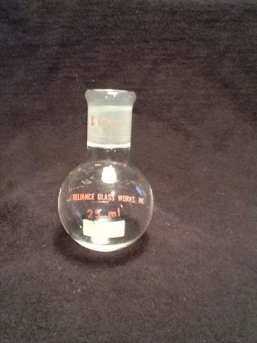 RELIANCE GLASS 25ml Round Bottom flask 14/20 Joint