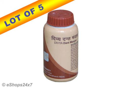 Divya dant manjan tooth powder set of 5 for gum diseases ramdeva??s patanjali for sale
