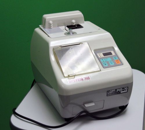 US Ophthalmic SYSTEM 700