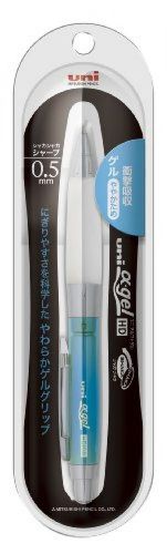 Free Shipping! Uni Ball Alpha Gel Shaker Pencil 0.5 Light Blue Body-White Grip