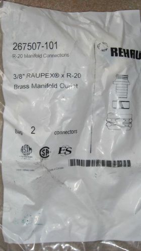 Rehau 3/8&#034; Manifold connection/adapter lot of 6 packages of 2