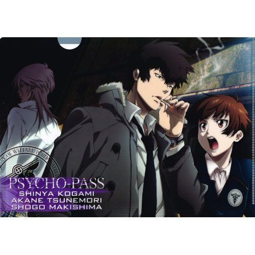 Clear File Psycho-Pass Movic Japan