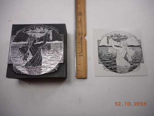 Letterpress Printing Printers Block, Sea Goddess carries Shells into Ocean
