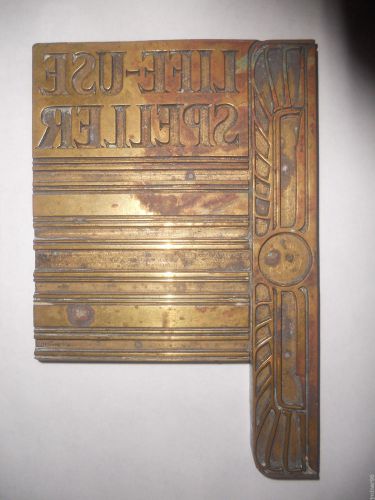 Antique 1936 Life-Use Speller Brass Print Printing Block Used For the Book Cover