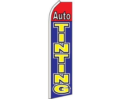 AUTO TINTING 11.5ft x 2.5ft Super Flag Sign Advertising  FLAG ONLY