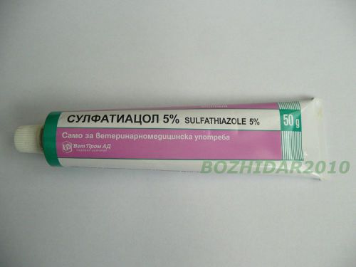 Sulfathiazole 5% ointment for wounds healing for all animals for sale