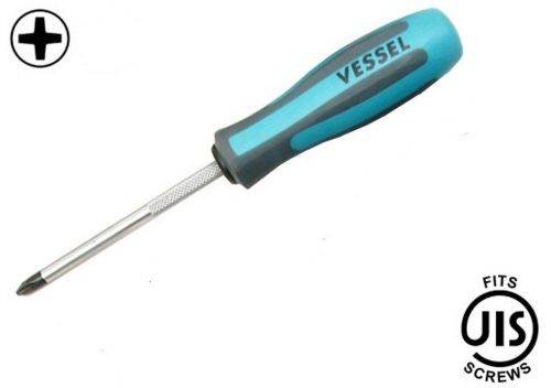 New vessel jis 900 p1*75 megadora screwdriver with jawsfit tips for sale