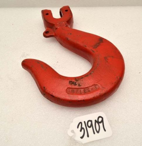Kuplex clevis style sling hook k-82 1/2 inch (inv.31909) for sale