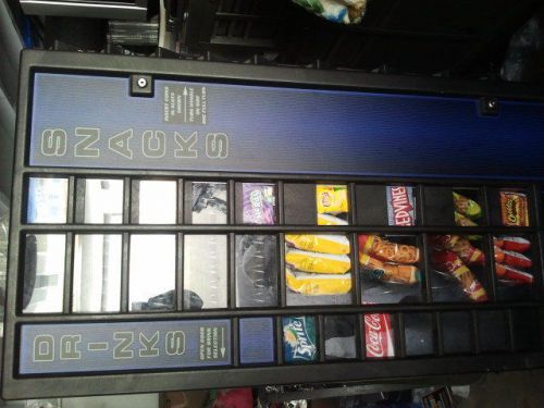 vending machine, antares