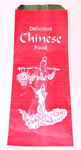 Chinese One Pint Foil Insulated Bag - 1000/Case Made in Canada