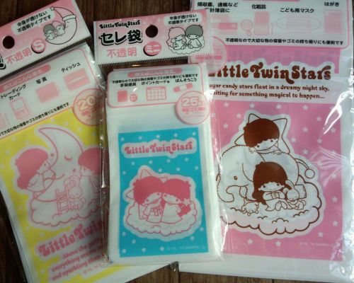 Little Twin Stars Multipurpose Ziplock Bag Set Japan 60 pcs NEW kawaii