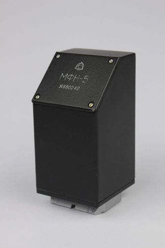 Micro-photo attachment MFN-5   to microscope MBS-1 or MBS-2  with (M42 mount .)