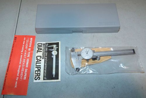 New!! NOS!! Vtg MITUTOYO #D-10 (0- 10 CM) &#034;DIAL CALIPER&#034; w/case, box and papers