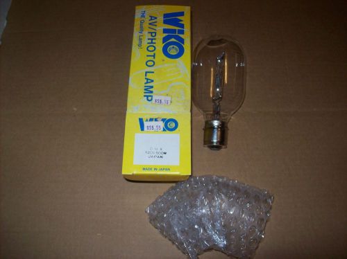 Nos  projection bulb/lamp dmx 120v 500 watts filmstrip slide transparency for sale