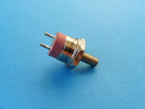 KT704A, NPN Power Transistor, 500V/2.5A 3MHz, 15W Russian Transistor